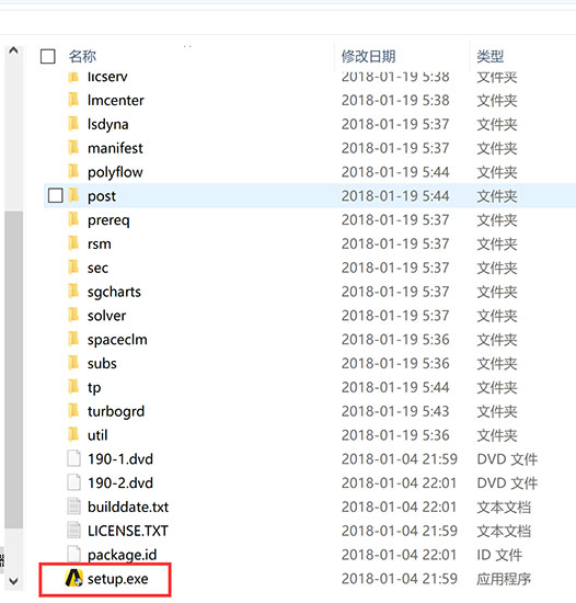 ansys如何撤销上一步